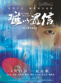 妹妹2