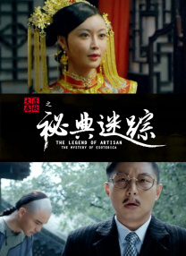妹妹2